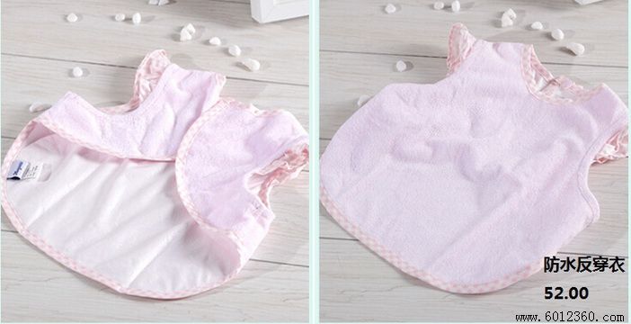 婴儿服饰品牌