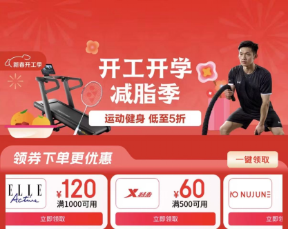 ��ѧ����У�ر����Ͼ���һվ����Ʒ�������䡢�˶�װ����Ʒ����5��