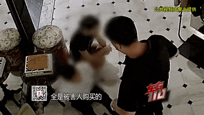 ĳУ105ŮƵ߶˳ֻ·ǰε