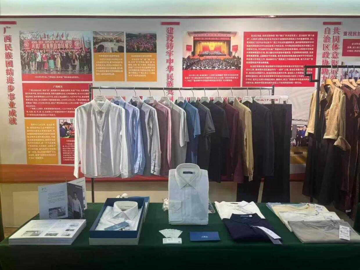 ​‍������֯��װ��Ʒ������չʾ��ҵ���?Subhead2=