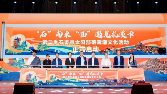 ��ƽʯ�������ģ��س��Ļ��������Ļ�����